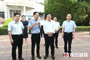 冯潇霆：国足历届亚洲杯都至少赢一场球，坚信这次也不例外